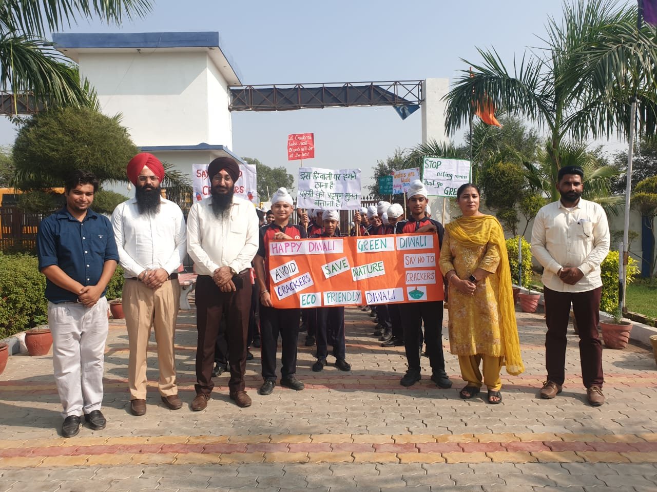 Dream Achievers School